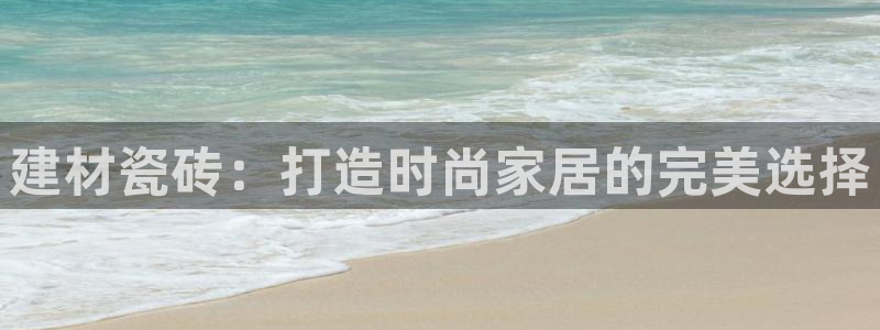杏鑫平台怎么样黑钱吗是真的吗
