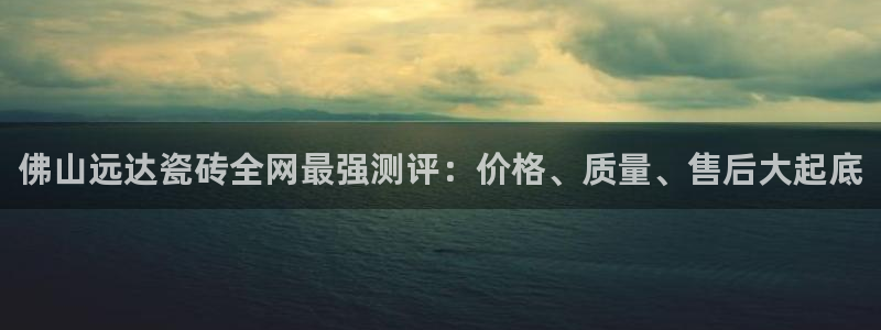 杏鑫娱乐测速
