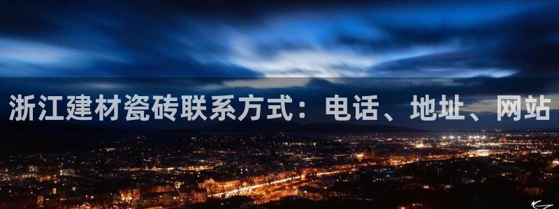 杏鑫手机客户端怎么下载