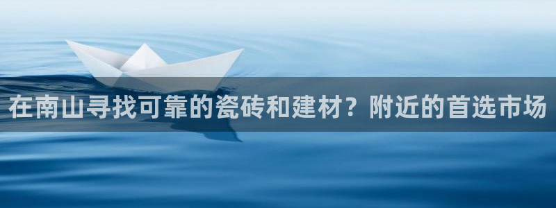 杏鑫娱乐是合法的吗?