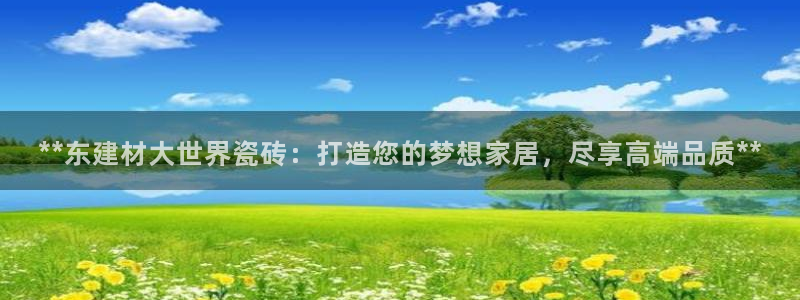 杏鑫官网最新信息新闻