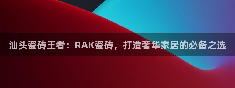 杏鑫平台是黑平台吗知乎