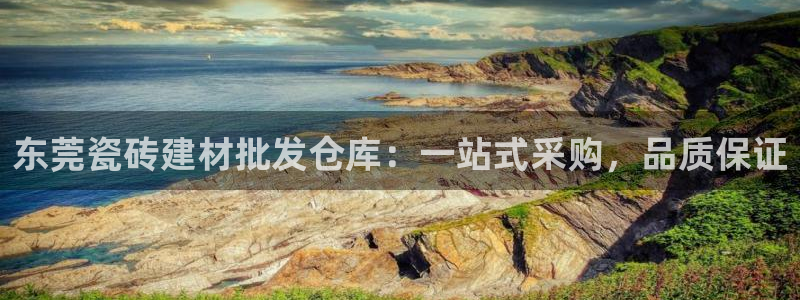 杏鑫娱乐官网下载