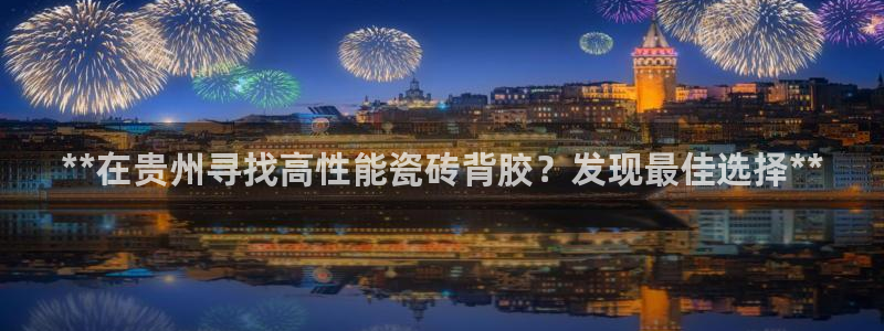 杏鑫平台怎么样黑钱吗是真的吗知乎