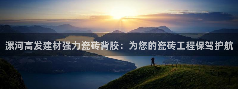 杏鑫平台招商怎么样啊