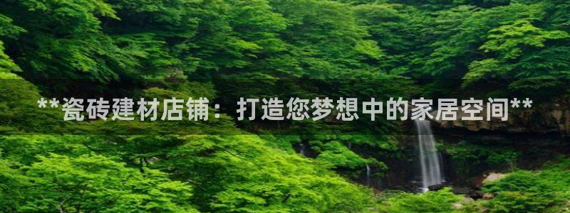 杏鑫娱乐是合法的吗是真的吗