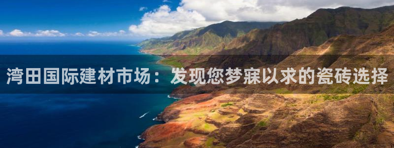 杏鑫娱乐测速