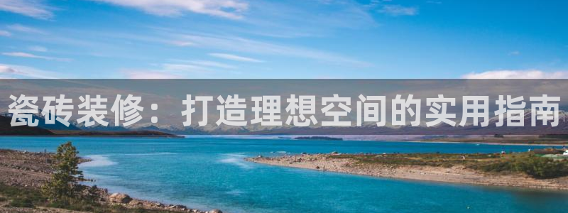 杏鑫娱乐测速