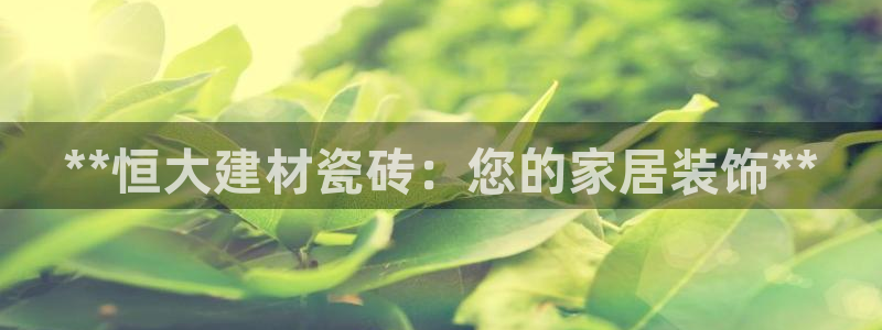 杏鑫平台代理怎么做