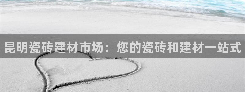 杏鑫娱乐官网登录不了