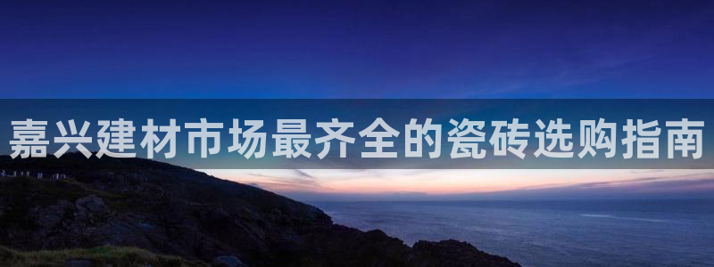 杏鑫平台招商电话号码查询