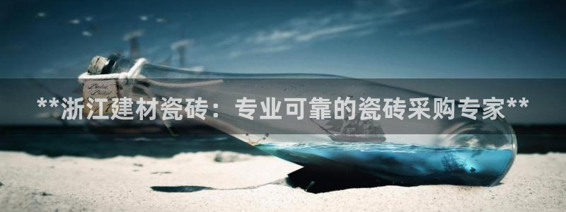 杏鑫娱乐官方网站客户端下载