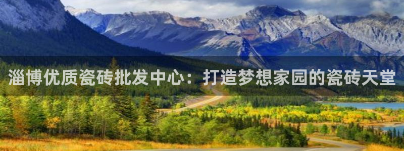 杏鑫平台正规吗可信吗