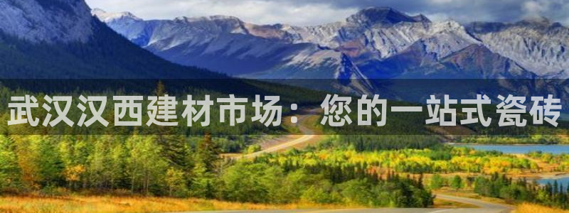 杏鑫平台代理注册多少钱一个