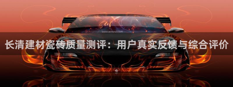 杏鑫平台代理怎么做的