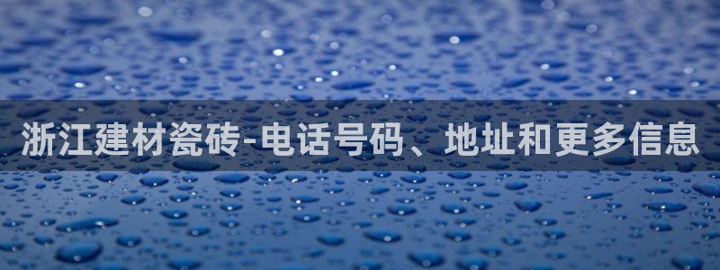 杏鑫平台在线注册怎么注册