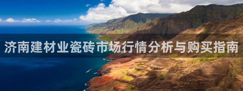 杏鑫平台注册网址是多少