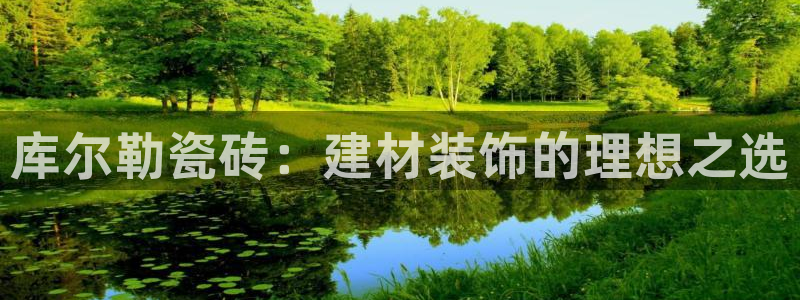 杏鑫平台线路测速