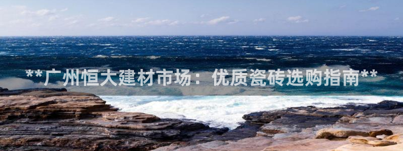 杏鑫平台在线注册