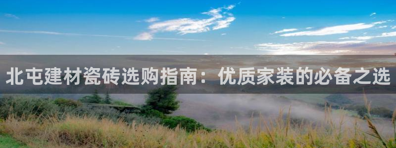 杏鑫平台代理注册登录不了怎么办呀苹果