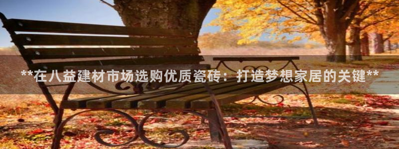 杏鑫娱乐开发团队