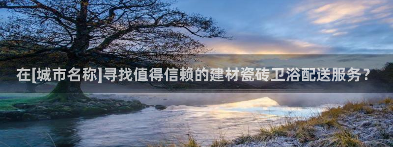 杏鑫平台怎么样黑钱吗是真的吗吗