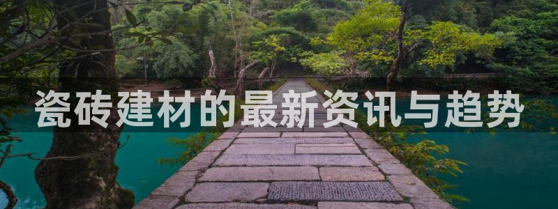 杏鑫平台注册入口在哪