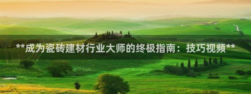 杏鑫官网