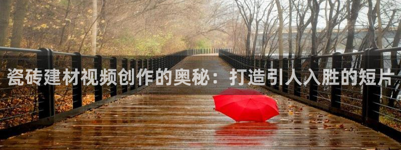 杏鑫娱乐-官方网站