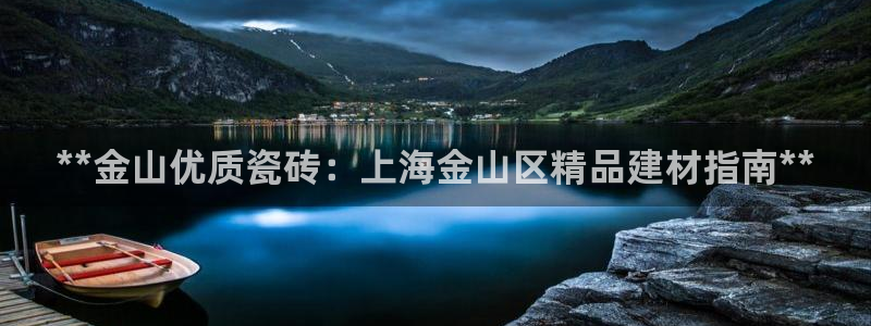 杏鑫官网