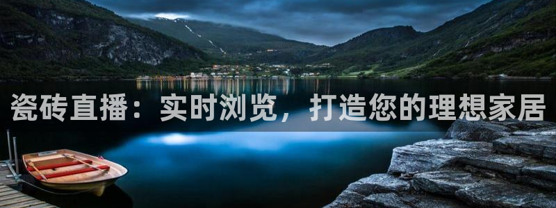 杏鑫娱乐官网首页