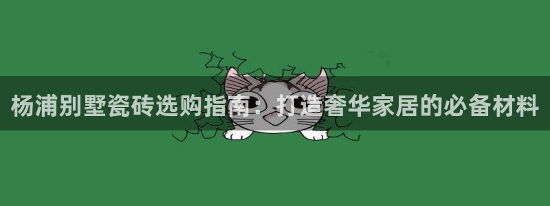 杏鑫平台代理怎么样赚钱