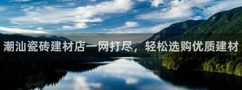 杏鑫娱乐怎么下