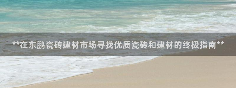 杏鑫平台怎么样黑钱吗