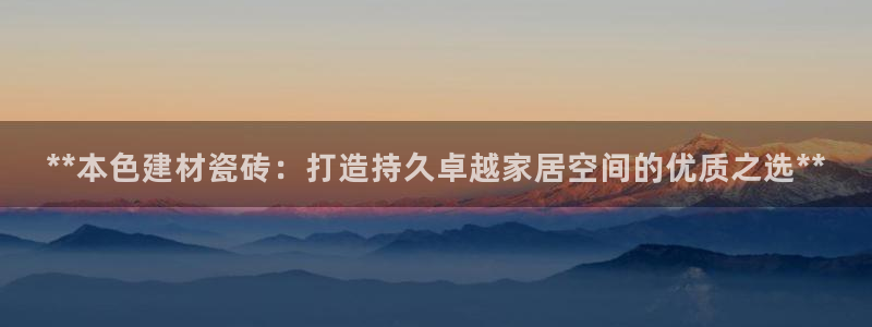 杏鑫平台待遇