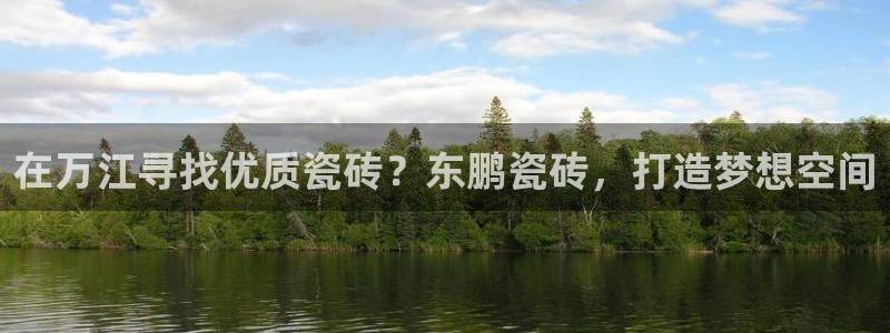 杏鑫平台怎么样黑钱吗