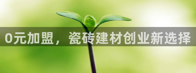 杏鑫娱乐平台测速怎么样