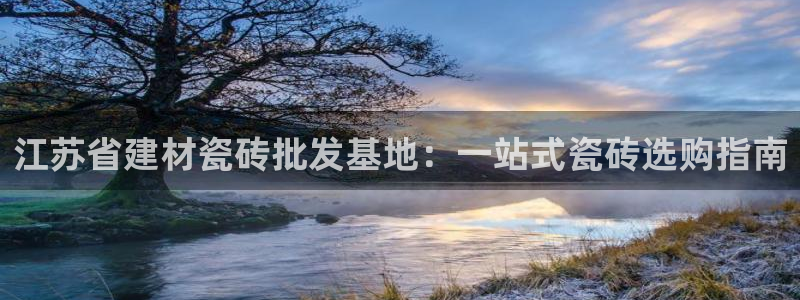 杏鑫娱乐是合法的吗?