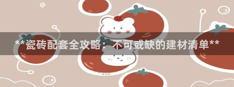 杏鑫平台直属哪个公司