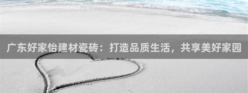 杏鑫娱乐平台