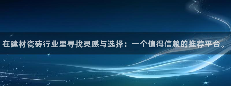 杏鑫平台是黑平台吗
