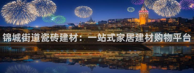 杏鑫平台代理怎么做赚钱