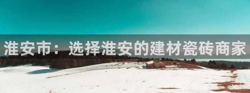 杏鑫平台怎么样