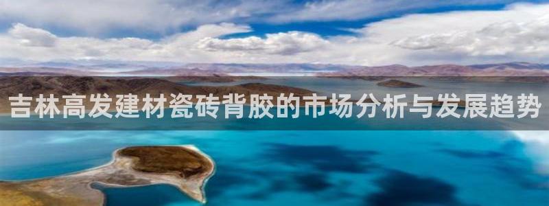 杏鑫娱乐平台测速怎么样