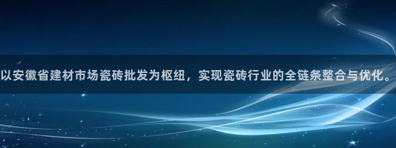 杏鑫娱乐是真的吗还是假的