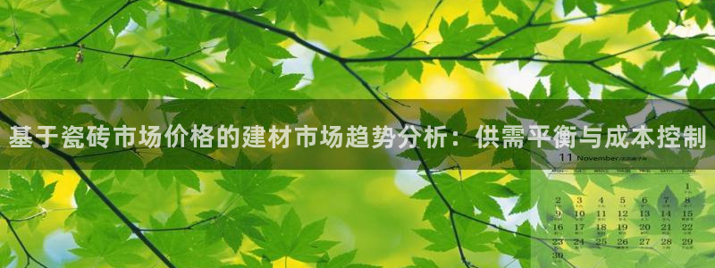 杏鑫娱乐负责人