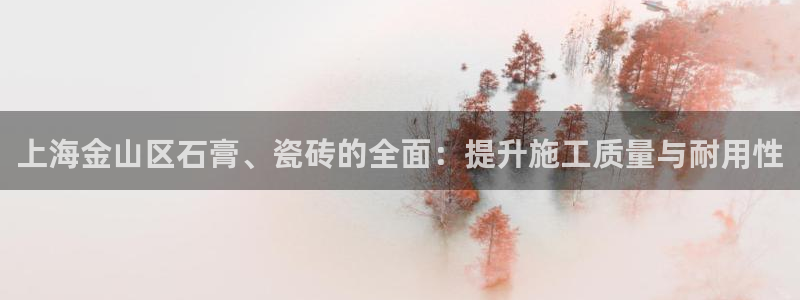 杏鑫平台招商电话号码