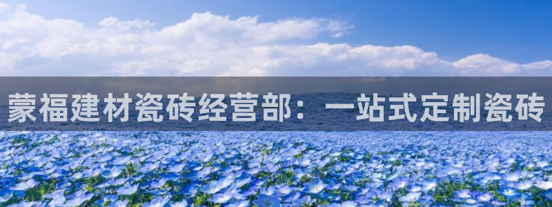 杏鑫娱乐测速