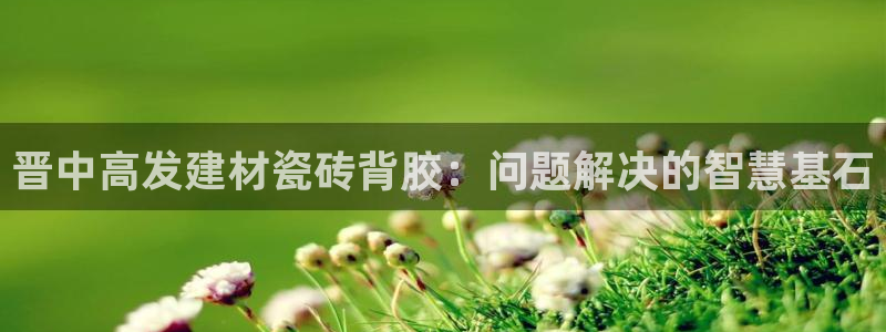 杏鑫官方平台怎么样可靠吗