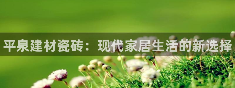 杏鑫娱乐官方网站客户端下载安装